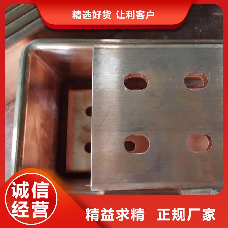 镀锡紫铜排多少钱