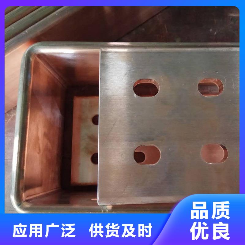 紫铜排好产品好服务