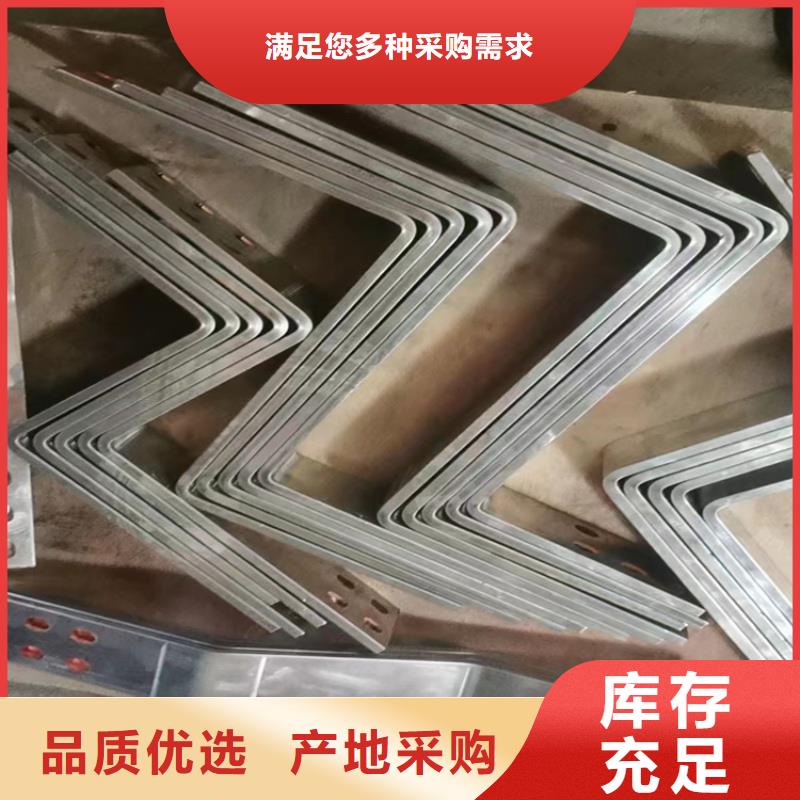 紫铜排源厂定制