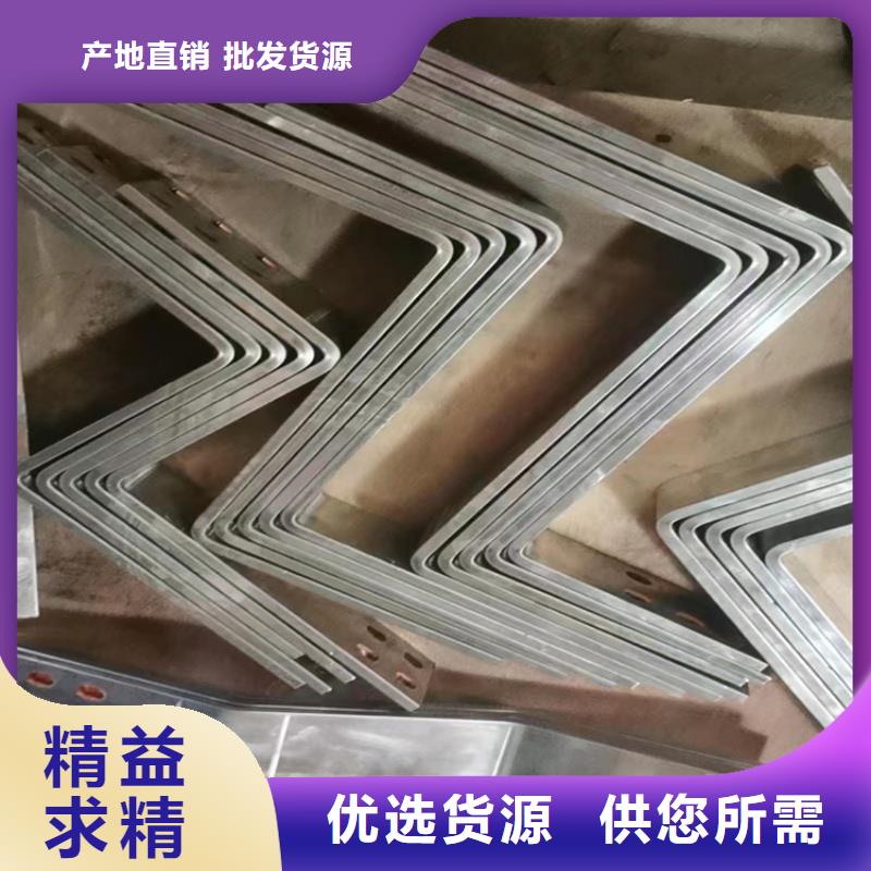 紫铜排从厂家买售后有保障