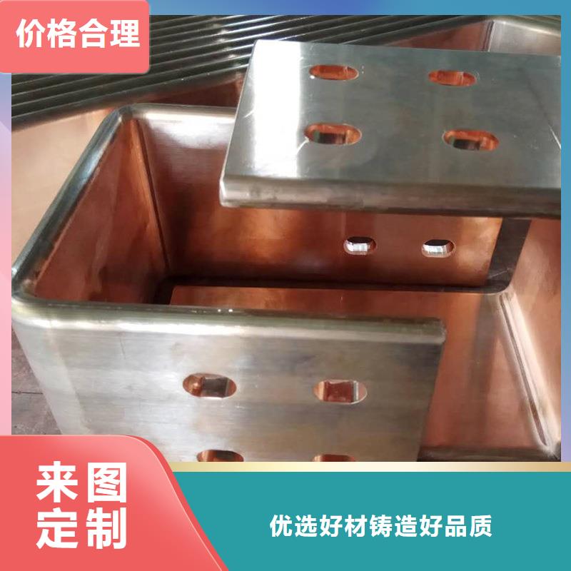 紫铜排源头把关放心选购