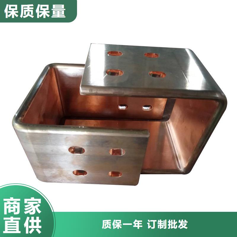 软态紫铜排型号