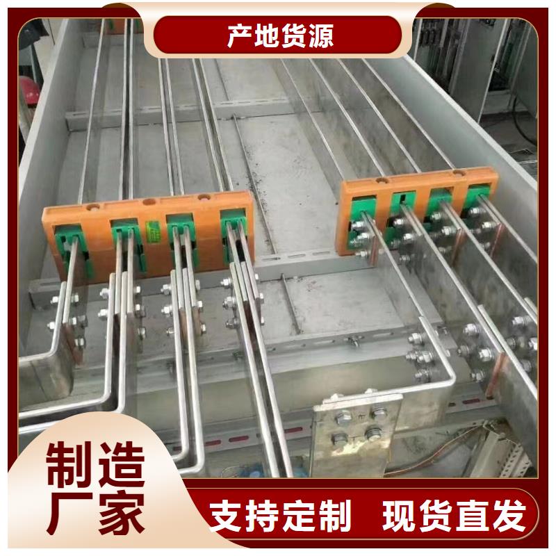 紫铜排精致工艺