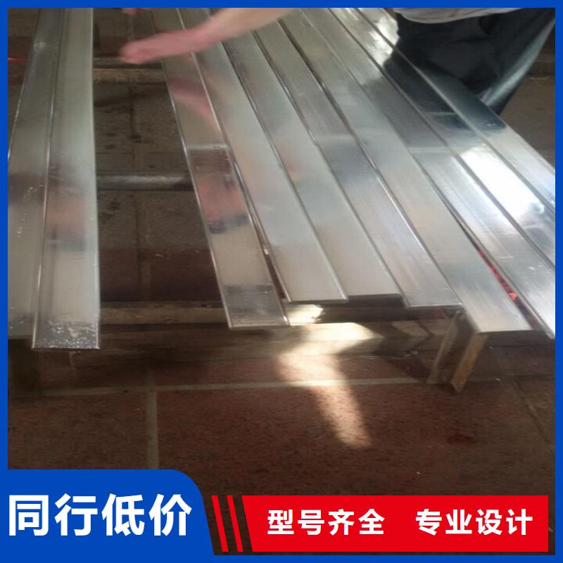 R角紫铜排规格