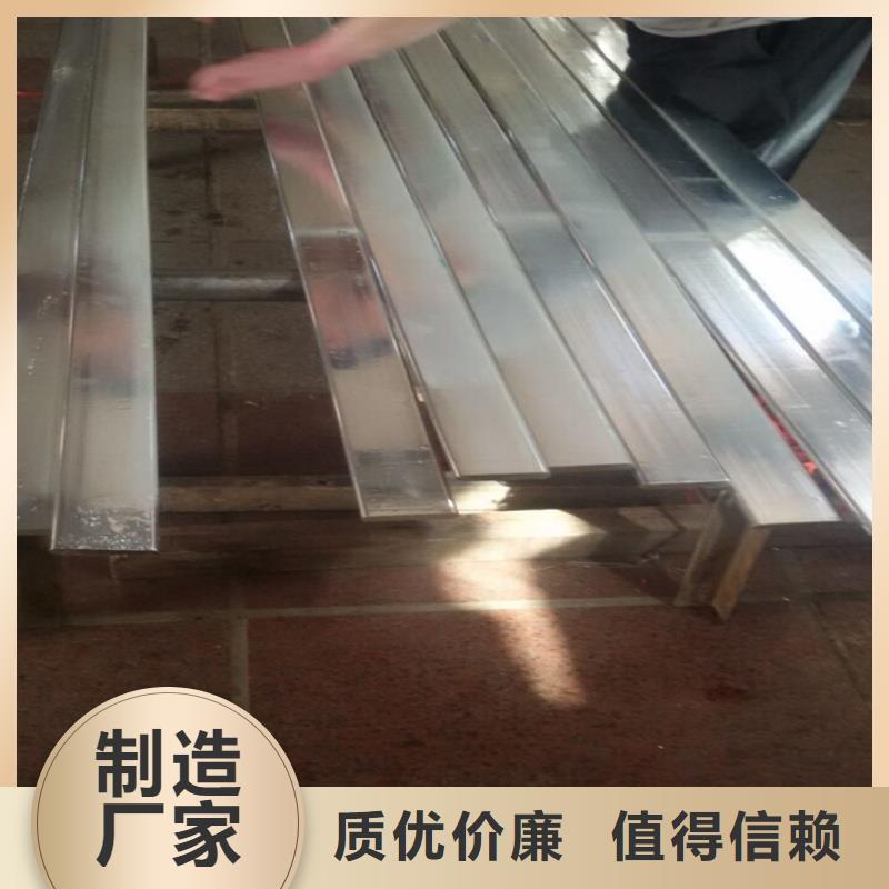 紫铜排品质之选