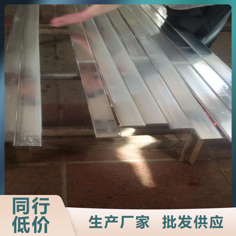 紫铜排把实惠留给您