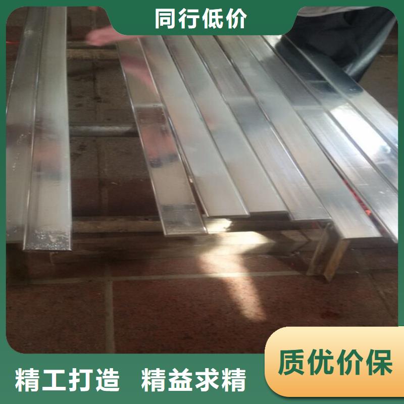 紫铜排优选原材