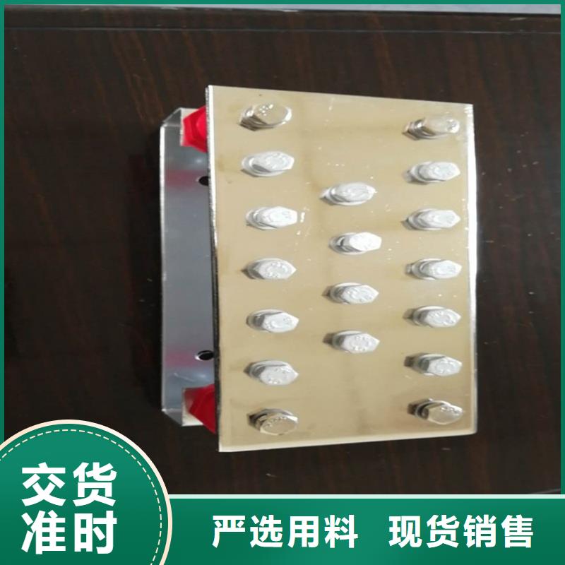 紫铜排来电咨询