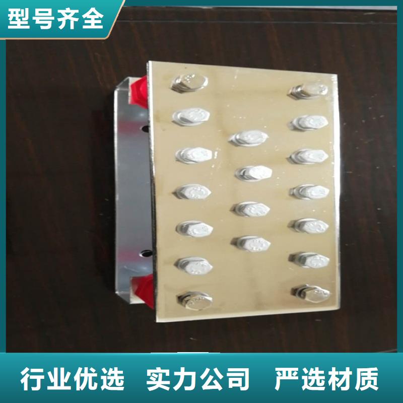 紫铜排厂家现货批发