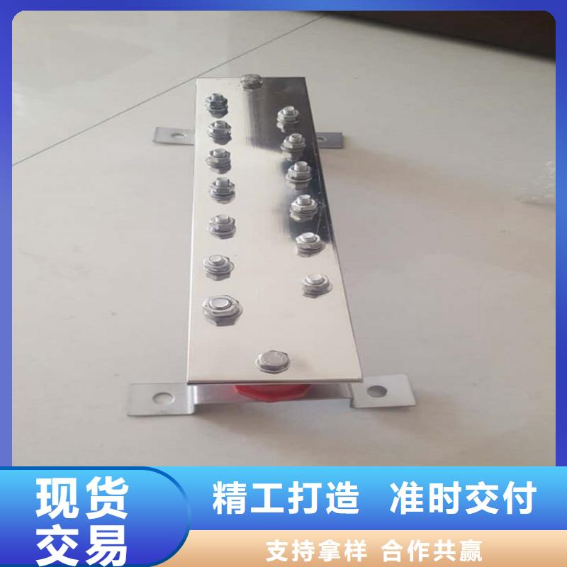 紫铜排为您精心挑选