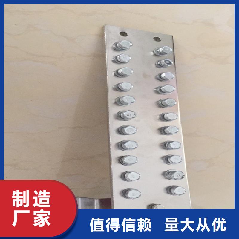 紫铜排甄选好厂家