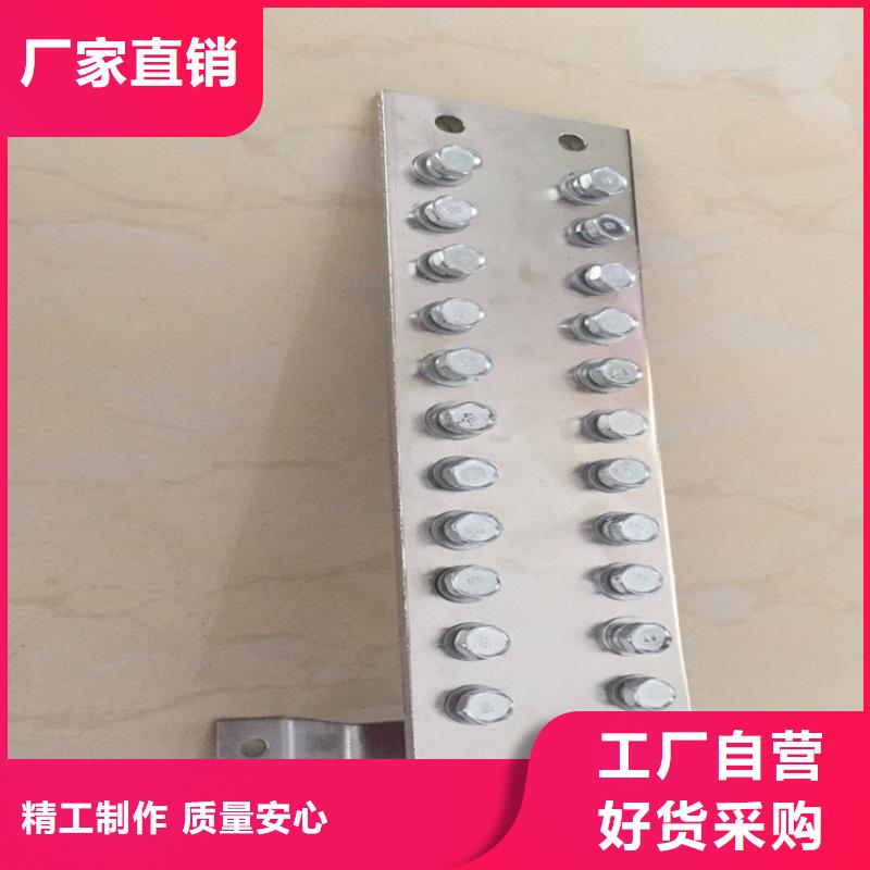 紫铜排厂家批发价
