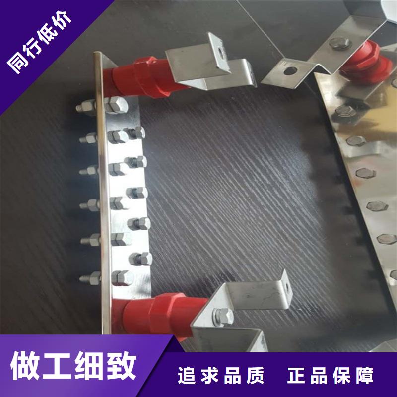 紫铜排真诚合作