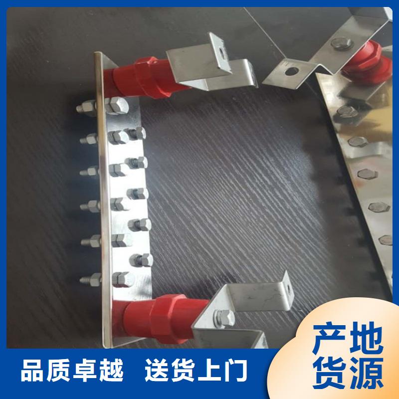 紫铜排来电咨询