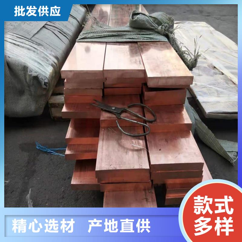 紫铜排客户好评