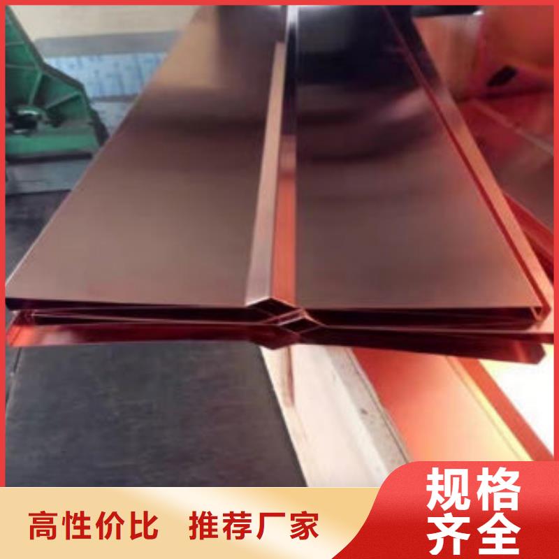 可折弯紫铜排生产厂家