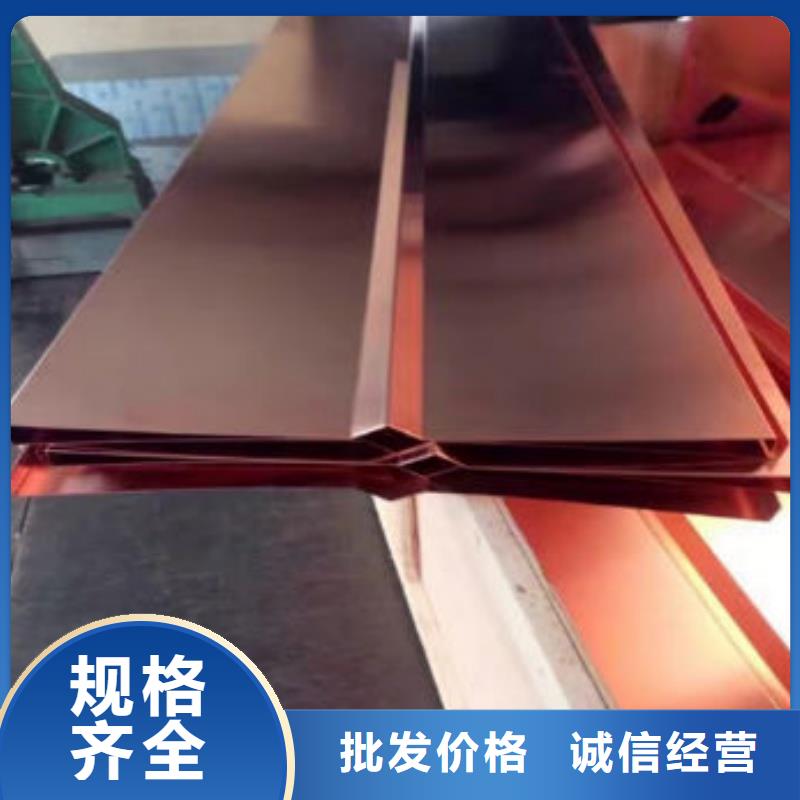 紫铜排厂家直营