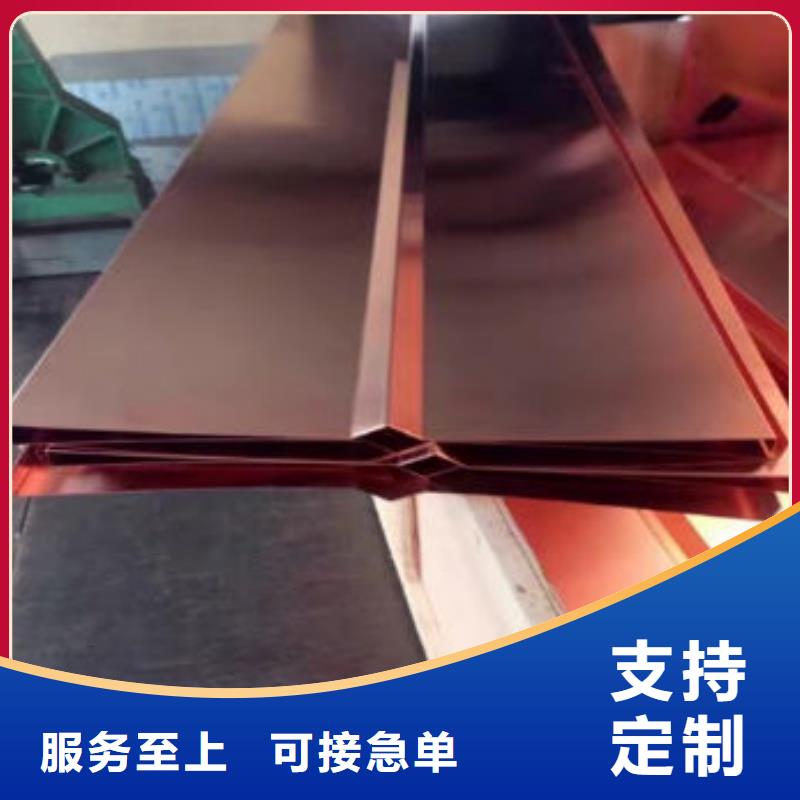 TMY紫铜排工厂