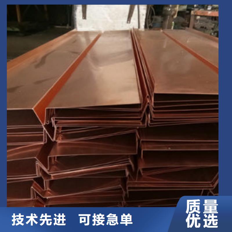紫铜排多年行业积累