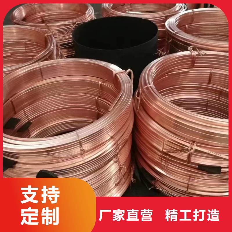 镀锡紫铜排多少钱