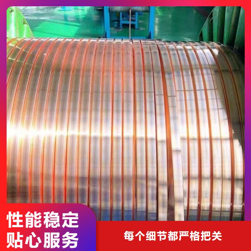 直角紫铜排怎么样