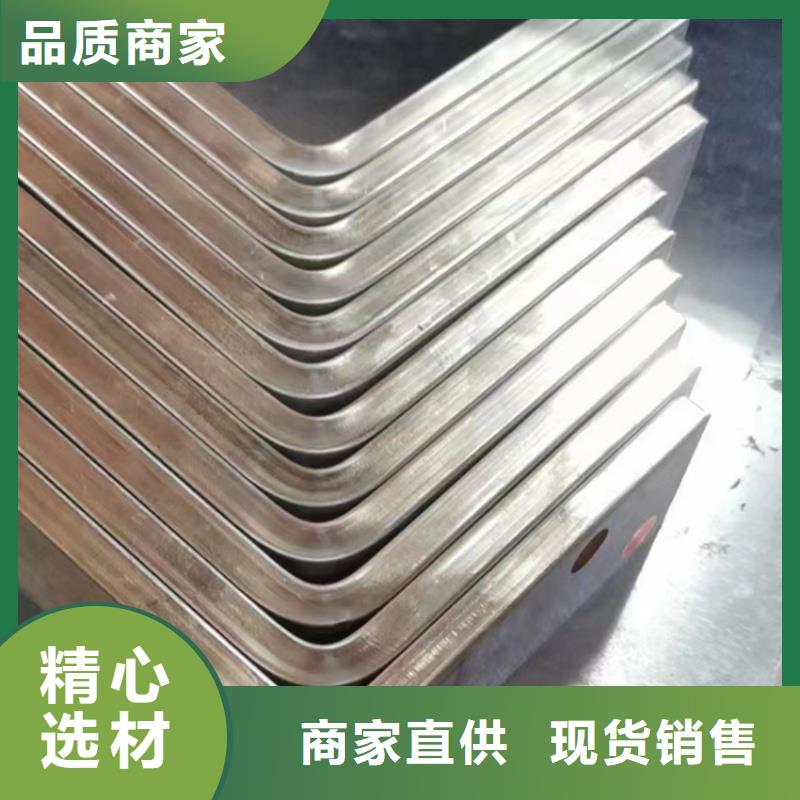 紫铜排质量优价格低