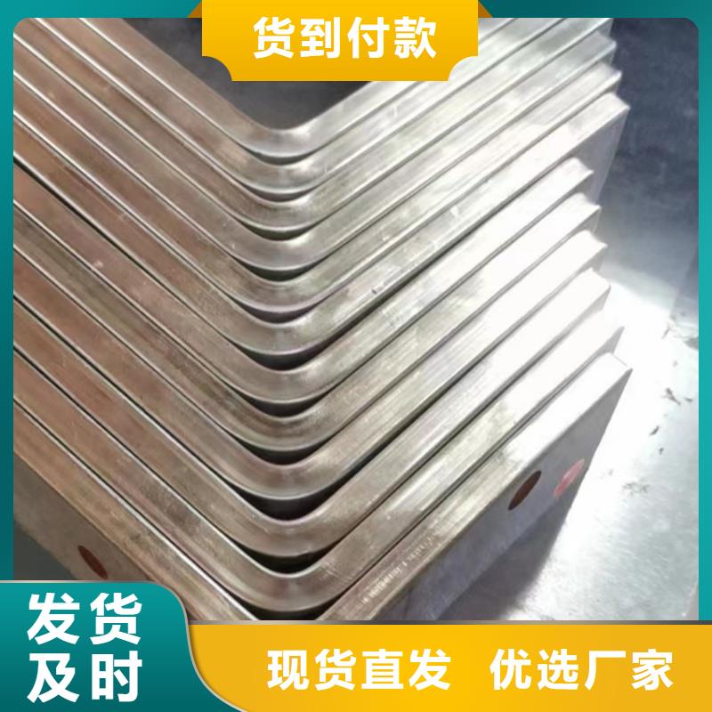 紫铜排高性价比