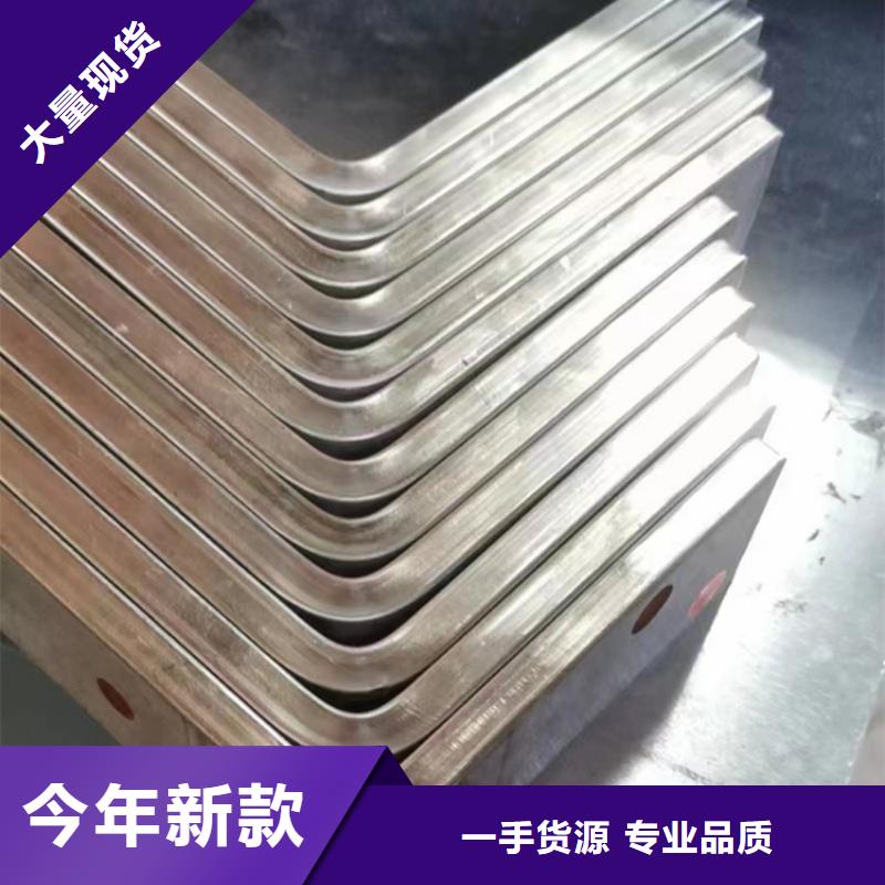 紫铜排厂家售后完善
