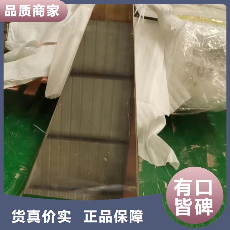 紫铜排细节决定品质