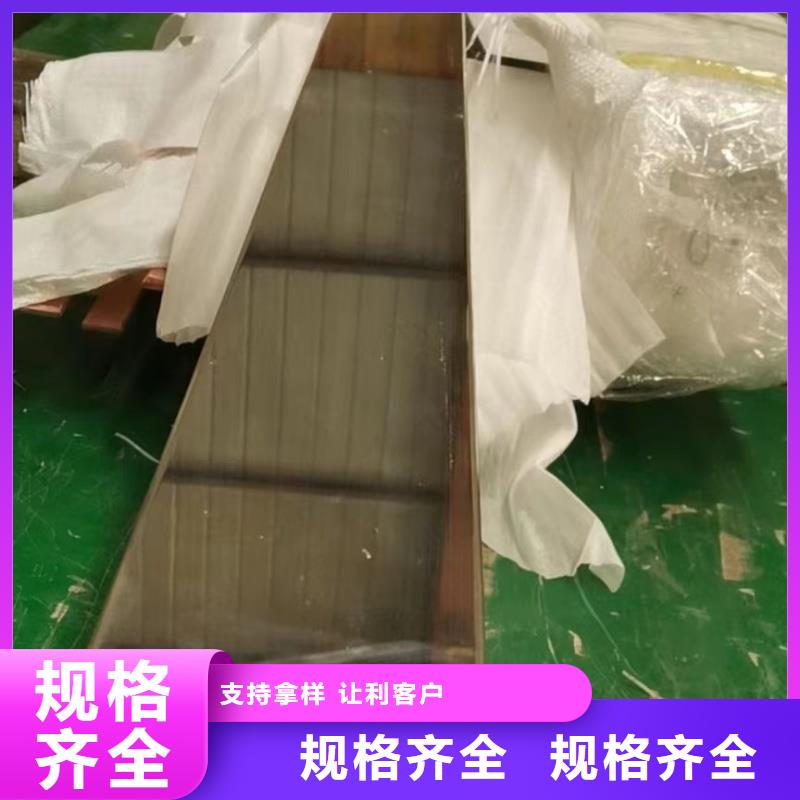 紫铜排免费询价