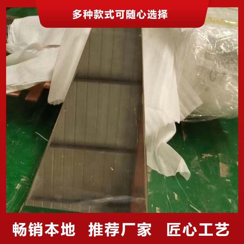 紫铜排欢迎来电咨询