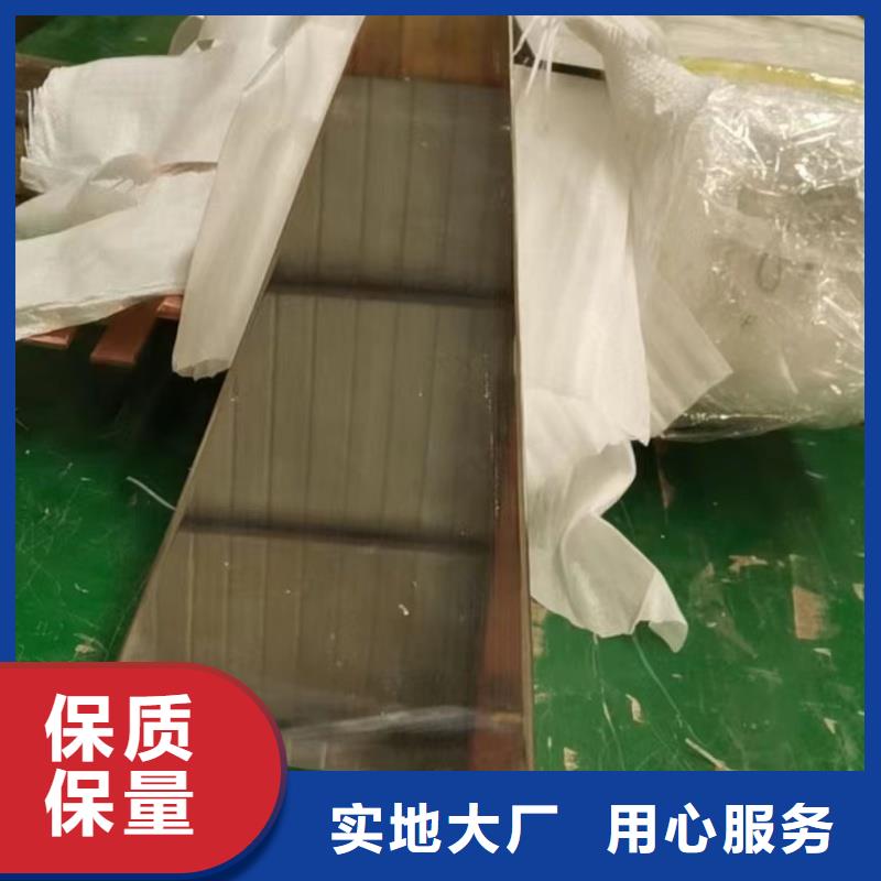 T2紫铜排怎么样