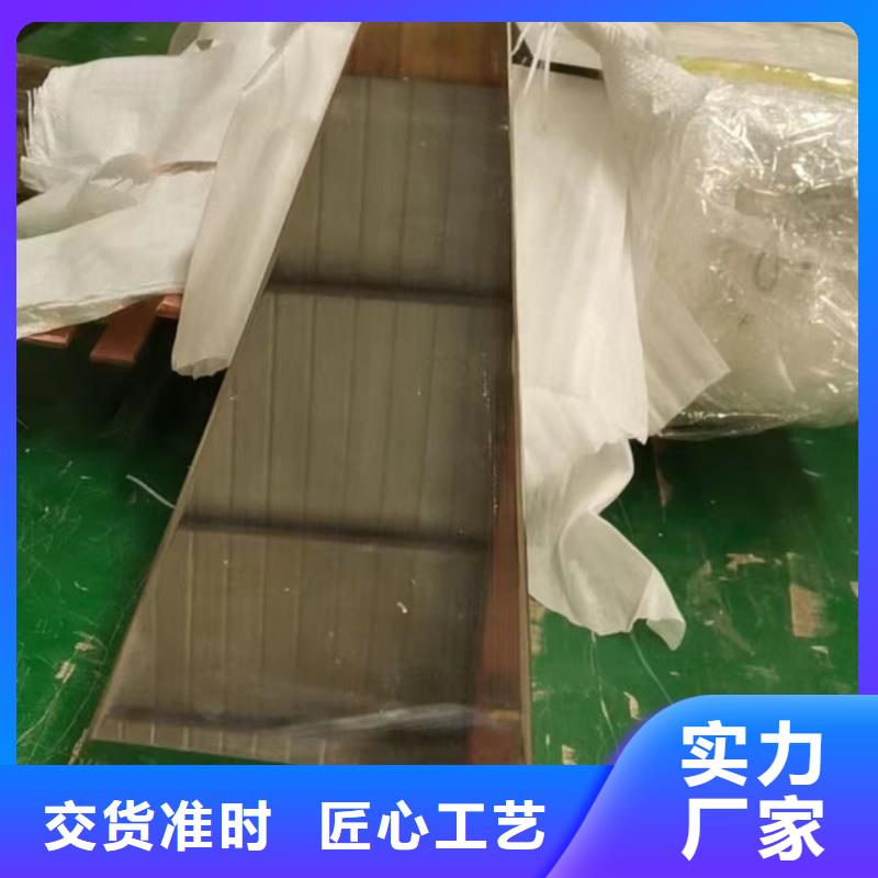 紫铜排精致工艺