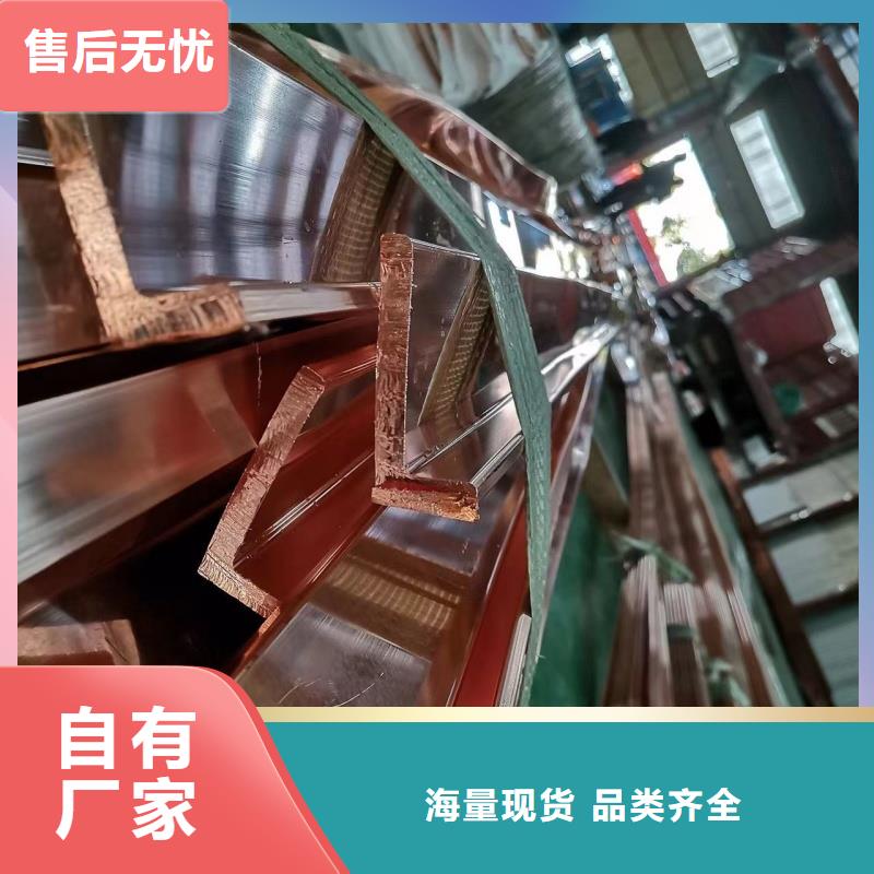 紫铜排实力大厂家