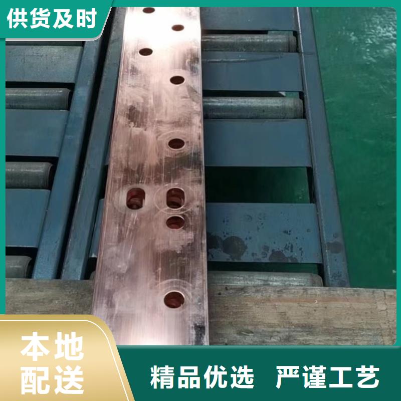 紫铜排厂家直销放心
