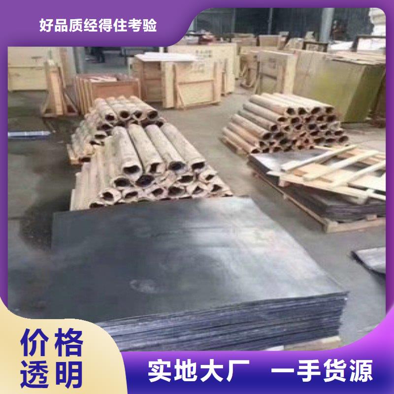 铅屏风施工安装