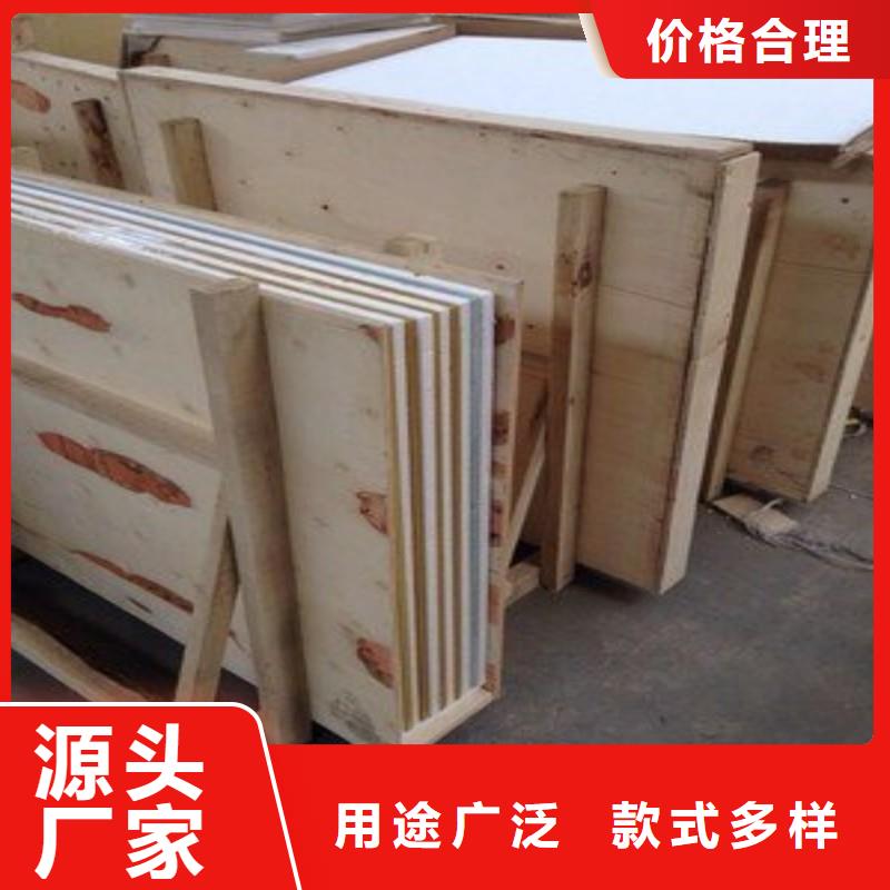 防护工程-全国接单