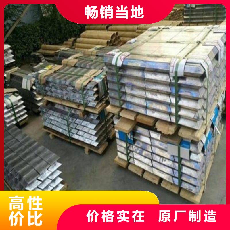 铅门放心选购