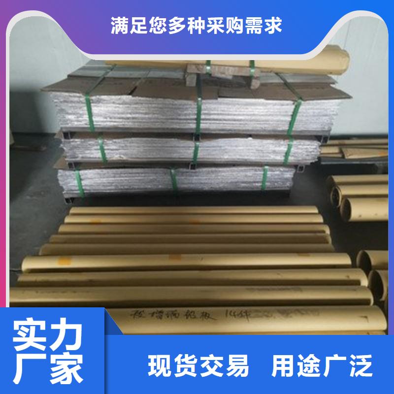 CT防护铅门价格低交货快