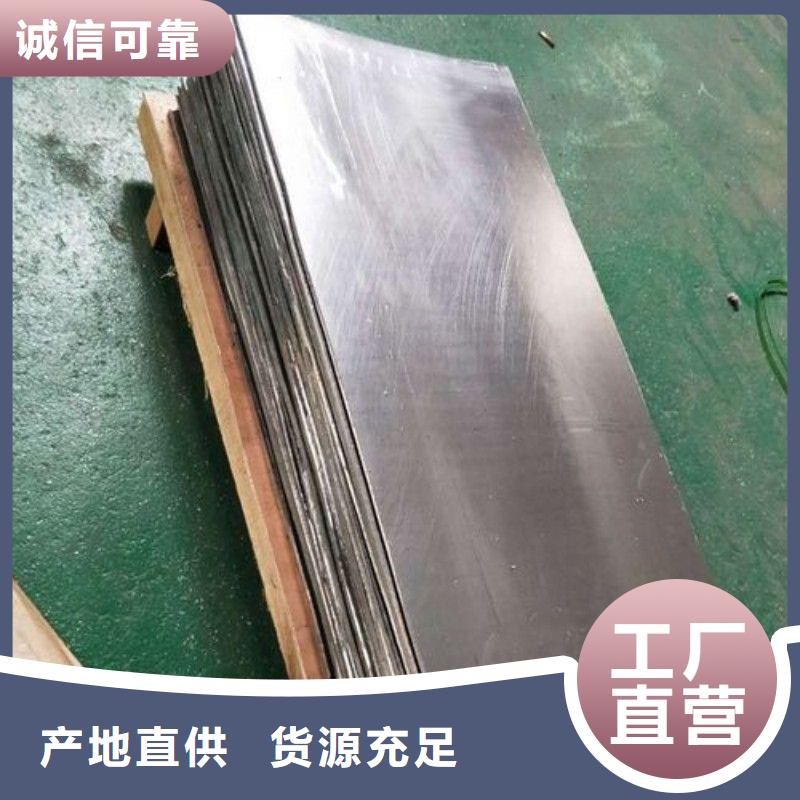 核医学防辐射工程批发定制