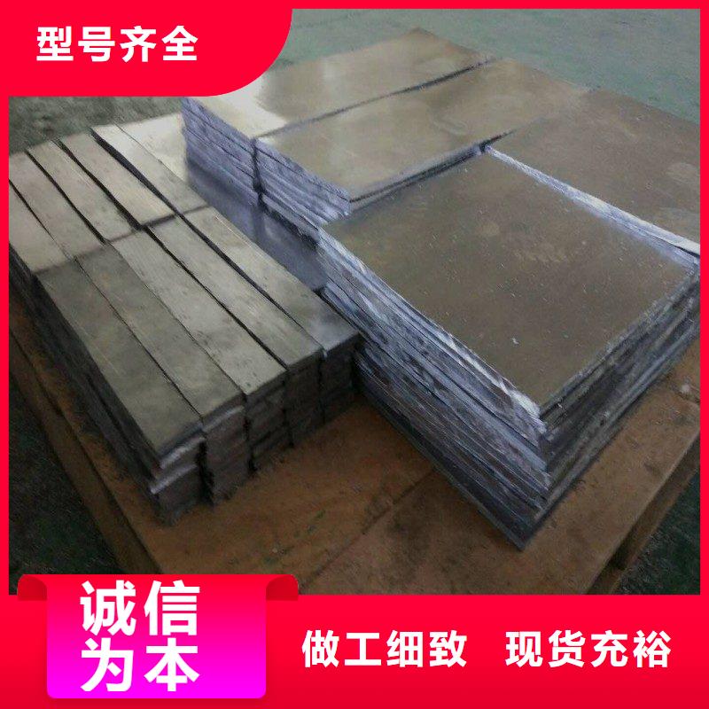 防辐射铅门现货齐全