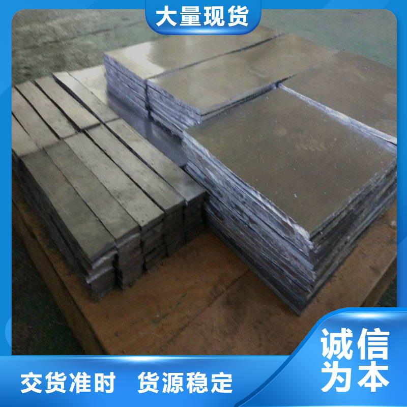 X射线防护工程定做_正兴医用工程有限公司