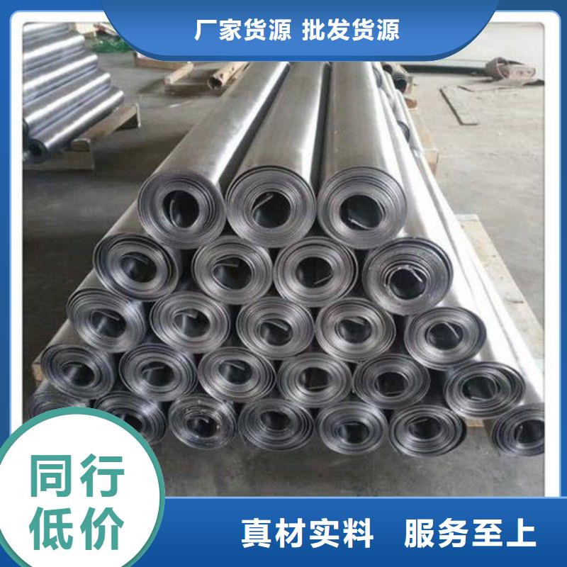 ?防射线工程行业动态