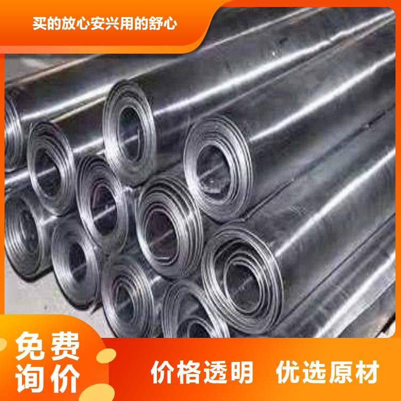 ?防射线工程-多年大厂