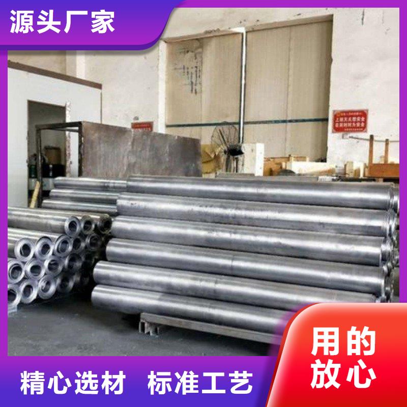 铅门买的放心安兴用的舒心