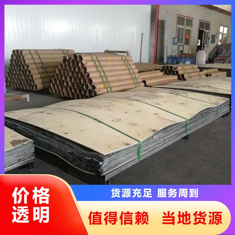 核医学污水处理工程服务周到