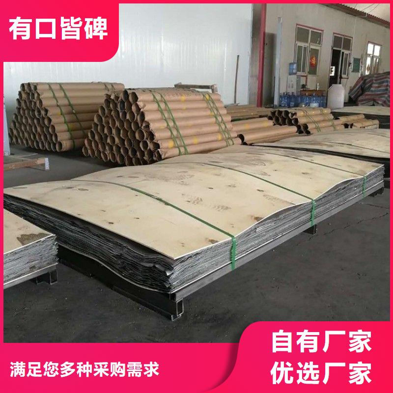 铅门质优价廉