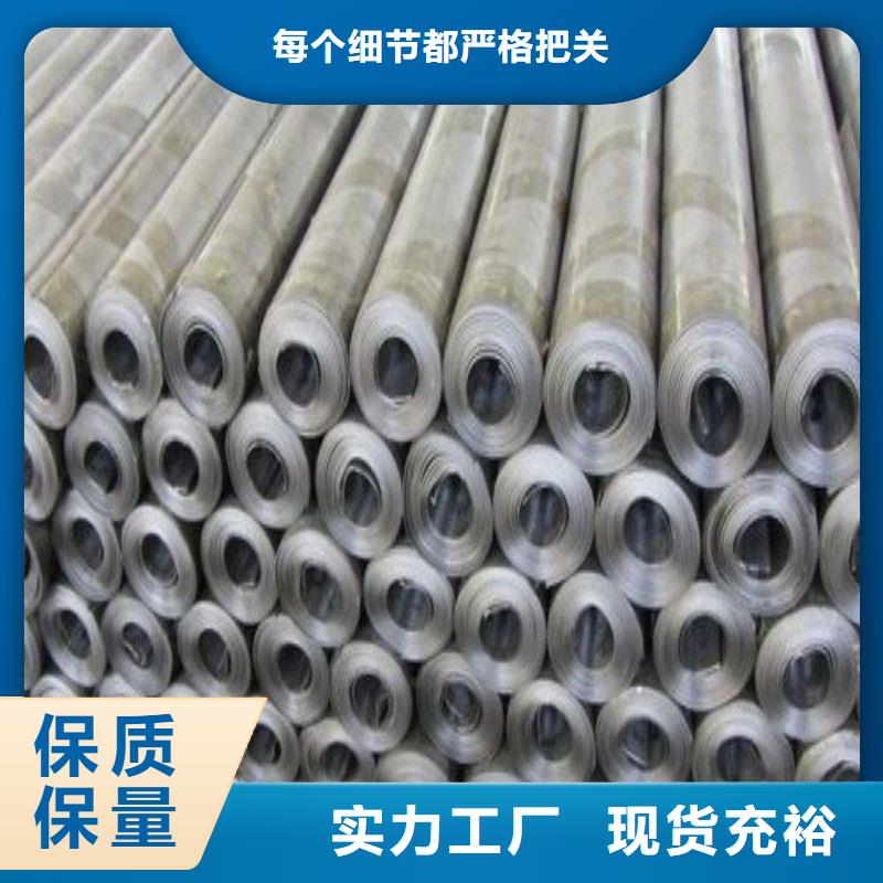 铅门信誉至上