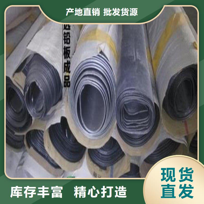 铅门质量上乘