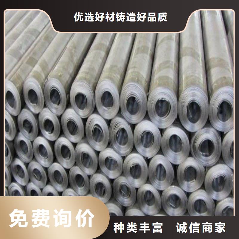 防辐射工程价格便宜
